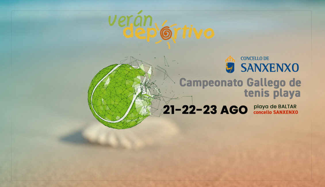 campeonato_gallego_tenis_sanxenxo